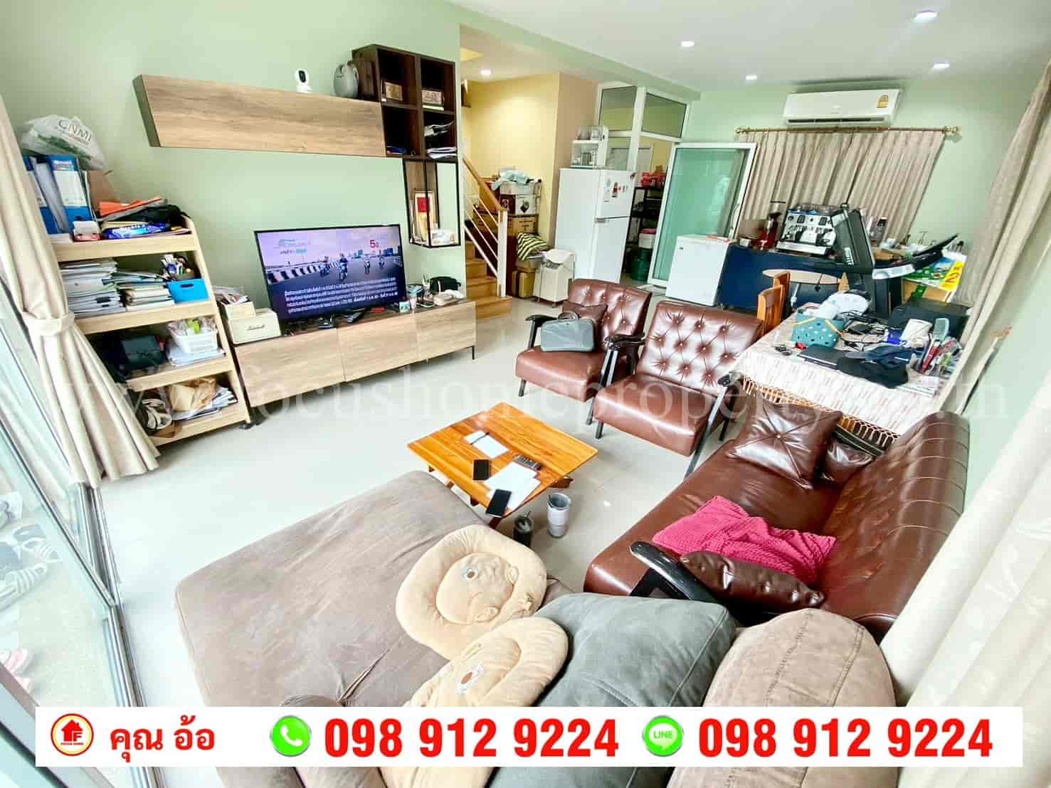 ขาย บ้านเดี่ยว หมู่บ้านภัสสร 26 ราชพฤกษ์-ติวานนท์